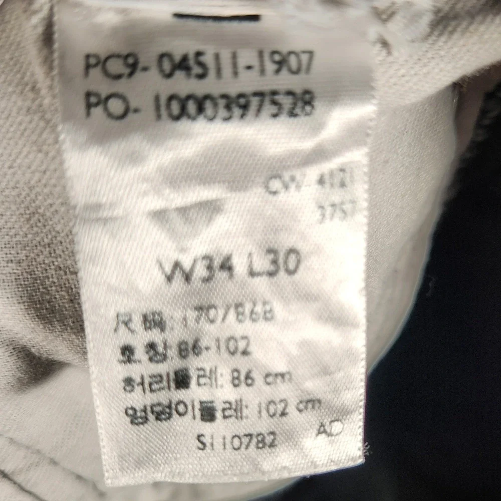 Levis levi strauss